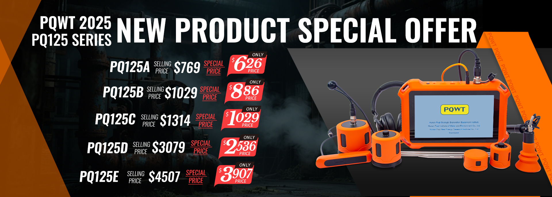 품질 송수관로 누출 탐지기 공장