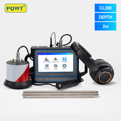 PQWT CL200 누수 검출기 2 미터 수브테라네아 벽 송수관로 누출 탐지기
