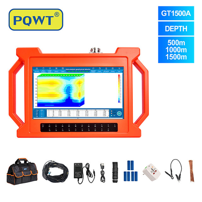 PQWT-GT1500A 다채널 자동 분석 장거리 물 탐지 장비 깊은 지하 물 탐지