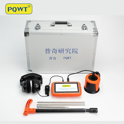 Pqwt-2000 지하 5m 깊이 측정 물 파이프 누출 감지기