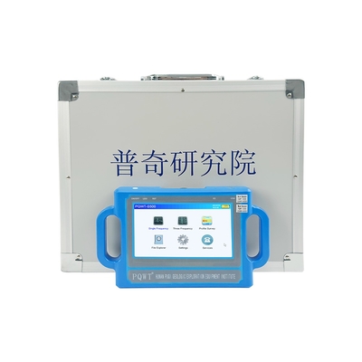 PQWT S500 500m 심층 지하수 탐지기 (LCD 터치 스크린 포함)