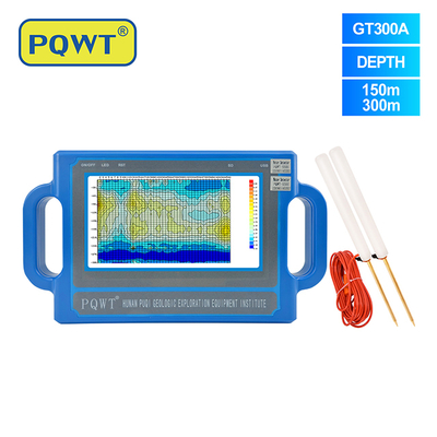 PQWT S300 지하수 탐지기 300m 깊이 7인치 터치 스크린