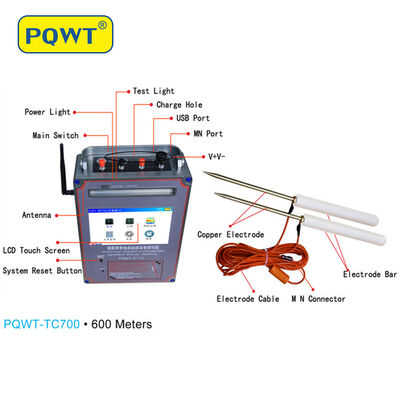 PQWT-TC1200 수질 탐지기, 수심 1200m의 다주파 LCD 화면