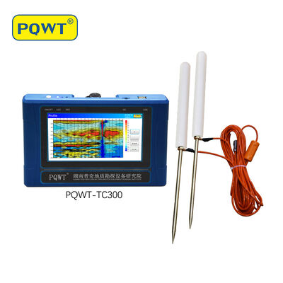 PQWT TC300 지질 탐사 장비 시추공 농업용수 300m 지하수 탐지기