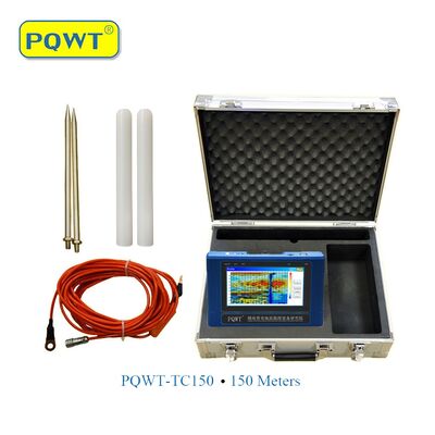 PQWT-TC150 저항성 측정 구멍 물 탐지 기계 150m 물 탐지 지하 탐지