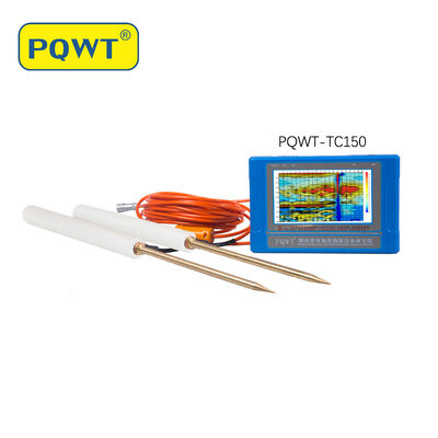 PQWT-TC150 저항성 측정 구멍 물 탐지 기계 150m 물 탐지 지하 탐지