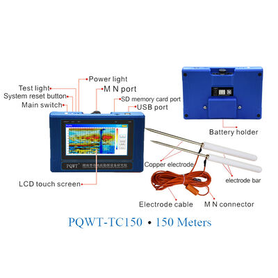 PQWT-TC150 저항성 측정 구멍 물 탐지 기계 150m 물 탐지 지하 탐지