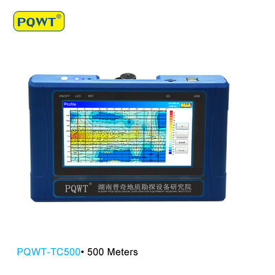 PQWT-TC500 자동 지도 테라미터 500m 지하수 지하수 검출용 산업 금속 탐지기