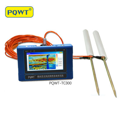 PQWT TC300 300m 장거리 고정밀 휴대용 지하수 탐지기
