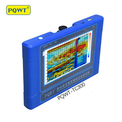 PQWT TC300 300m 장거리 고정밀 휴대용 지하수 탐지기