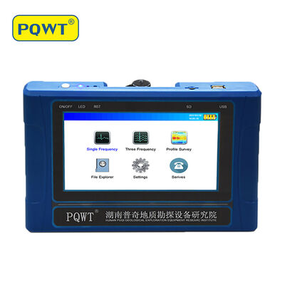 PQWT TC150 중국 물 탐지 기계 150m 구멍 물 탐지기 지하 탐지기