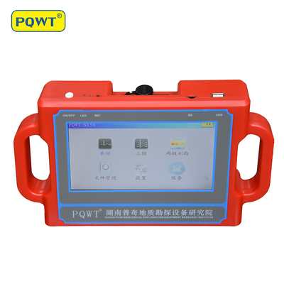 150m PQWT 워터 디텍터 기계 지하 PQWT S150 DC12V 4000mAh