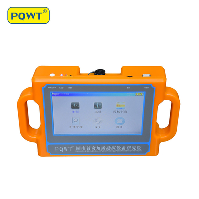 PQWT S300 자동 심지층 워터 디텍터 기계