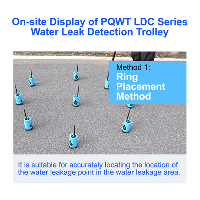 20KHz 야외 누수 탐지 손수레 9m 더 똑바른 누출 탐지기 PQWT LDC