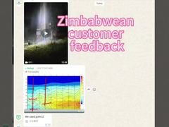 500m 깊이의 물 찾기