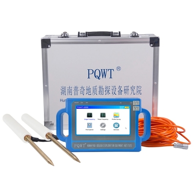 PQWT S500 500M 심층 지하수 탐지기 (LCD 디스플레이 포함)
