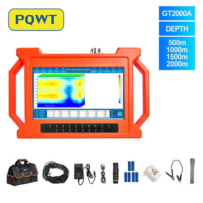 PQWT-GT2000A 지하 깊은 물 우물 파업 2000m 3D 자동 지도 분석 빠른 탐지 지하 물 탐지