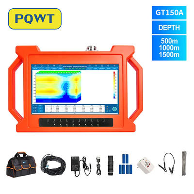 PQWT GT150A 지질 탐사 장비 재충전이 가능한 그라운드 워터 파인더